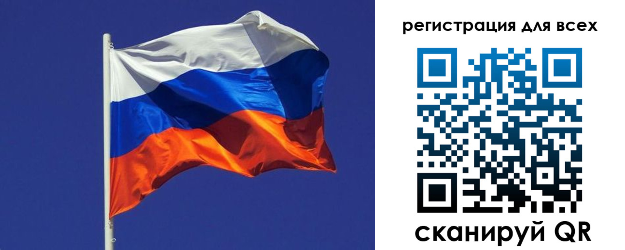 временная регистрация адрес в Кудрово