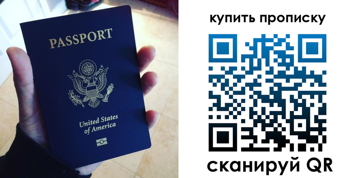 форма 3 в Кудрово